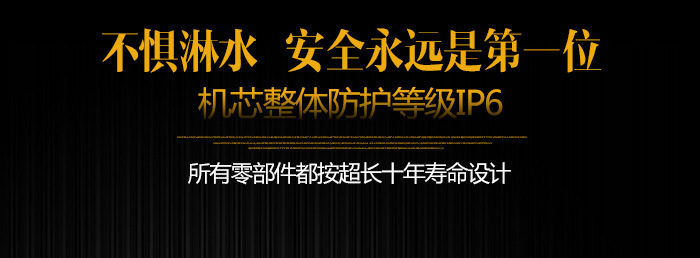 廠家單頭電磁灶爐餐廳廚房臺式商用炒鍋爐全不銹鋼材質(zhì)凹面大功率