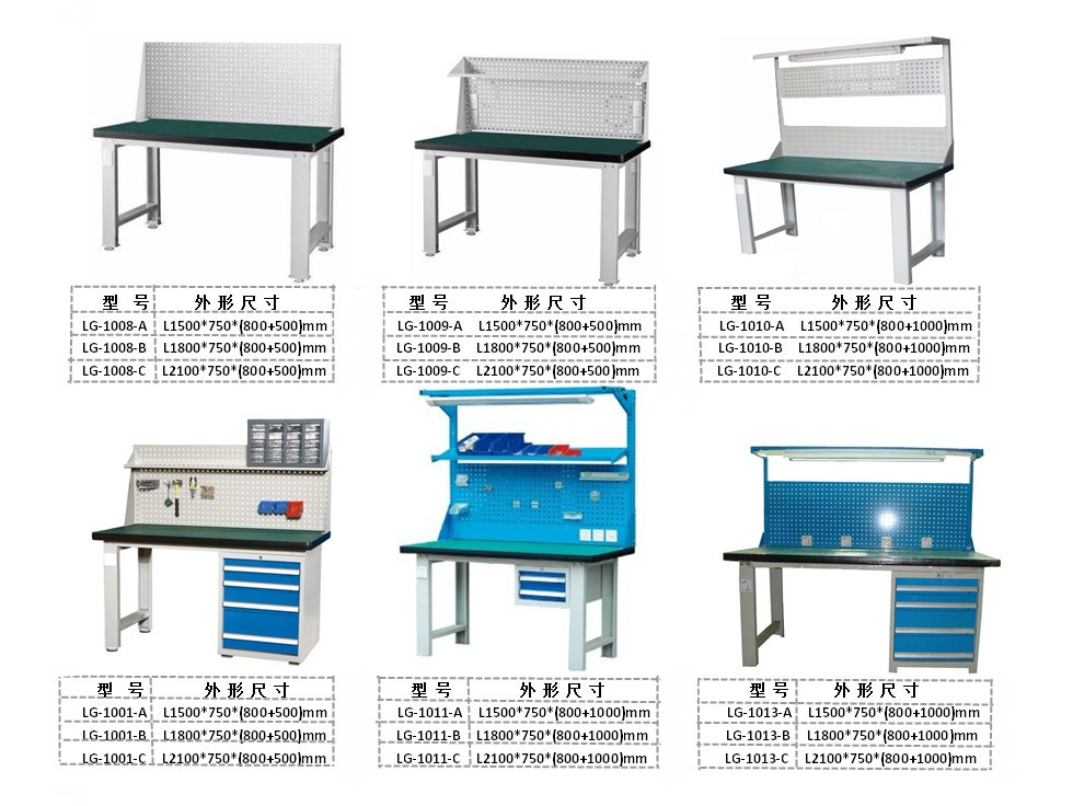 廠家直銷生產(chǎn)線移動工作臺 定做雙層工作桌升降工作臺批發(fā)