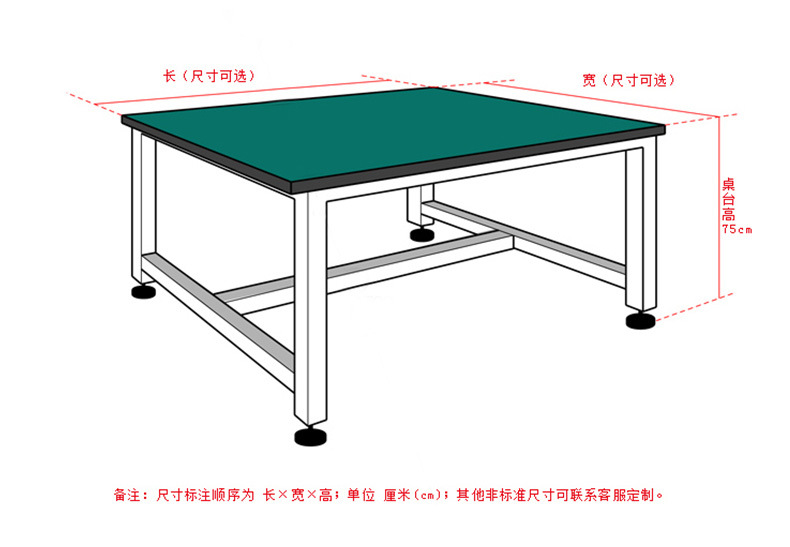 焱琦全木結構邊臺定做 木案工作臺凈化工作臺 學校實驗室工作臺