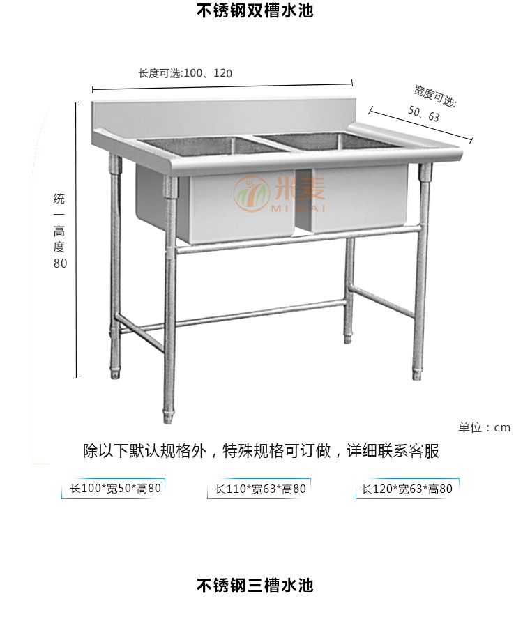 未標題-1_03