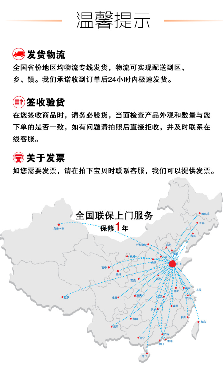 商用奶茶機工作臺 不銹鋼操作臺 奶茶臺保鮮工作臺訂做設計