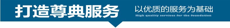 廠家直銷保鮮工作臺冰箱風(fēng)冷西餐不銹鋼沙拉柜 披薩柜冷藏冰柜