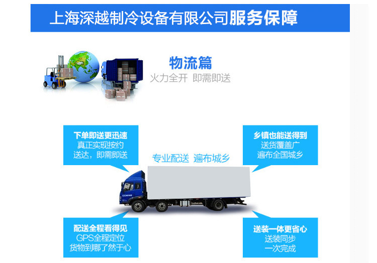 兩門不銹鋼風冷工作臺 保鮮工作臺兩門工作臺 廚房工作臺 保鮮柜