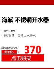 批發冷藏工作臺商用 不銹鋼保鮮冷凍操作臺 平臺雪柜雙門1.2m特價