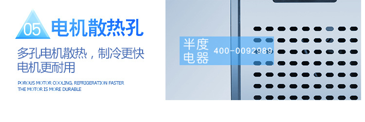 廣東廠家1.8米冷藏冷凍保鮮工作臺臥式冰柜酒店西餐制冷冷鏈設備