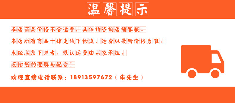 銀都不銹鋼平冷工作臺 商用廚房工作臺 冷藏保鮮設備商業(yè)餐飲設備