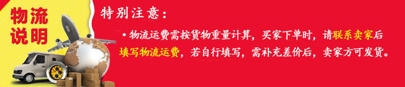 雙層花格重型工作臺(tái) 餐廳廚房操作臺(tái) 廠家直銷 品質(zhì)保證