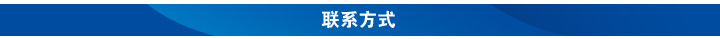 簡約鐵皮資料儲(chǔ)物柜 四門辦公文件柜 鋼制抽屜式檔案柜批發(fā)