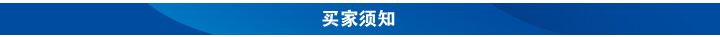 簡約鐵皮資料儲(chǔ)物柜 四門辦公文件柜 鋼制抽屜式檔案柜批發(fā)