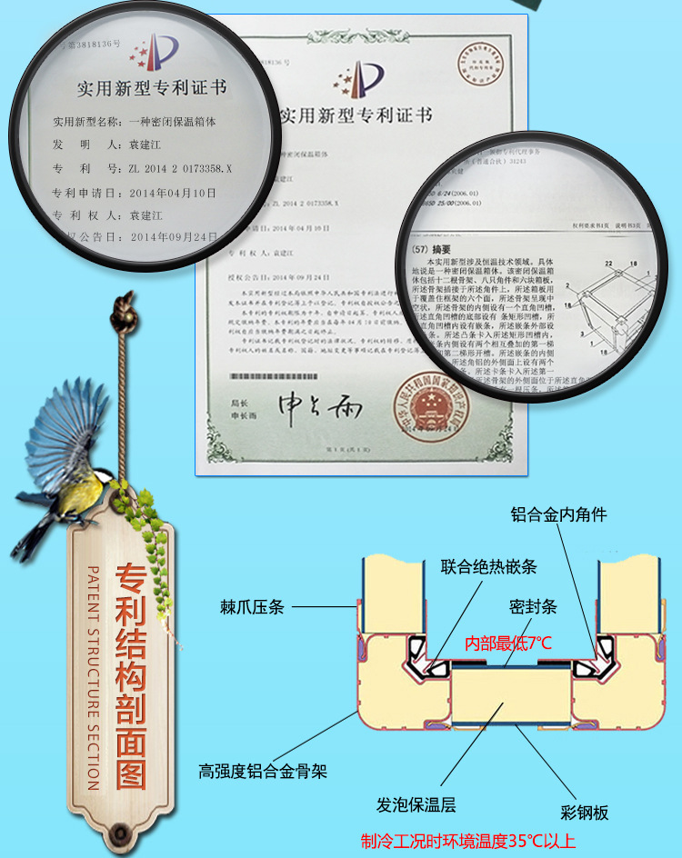 江蘇廠價直銷組合式凈化空氣處理機(jī)組 商用組合式凈化空調(diào)風(fēng)柜