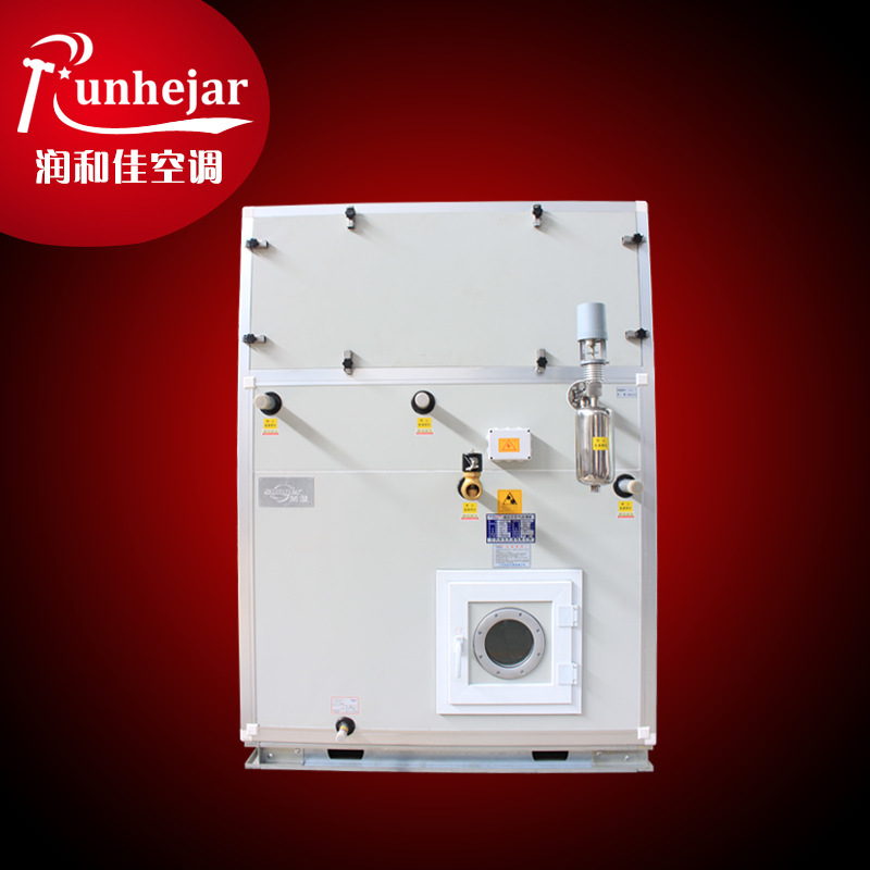 江蘇廠價直銷組合式凈化空氣處理機(jī)組 商用組合式凈化空調(diào)風(fēng)柜