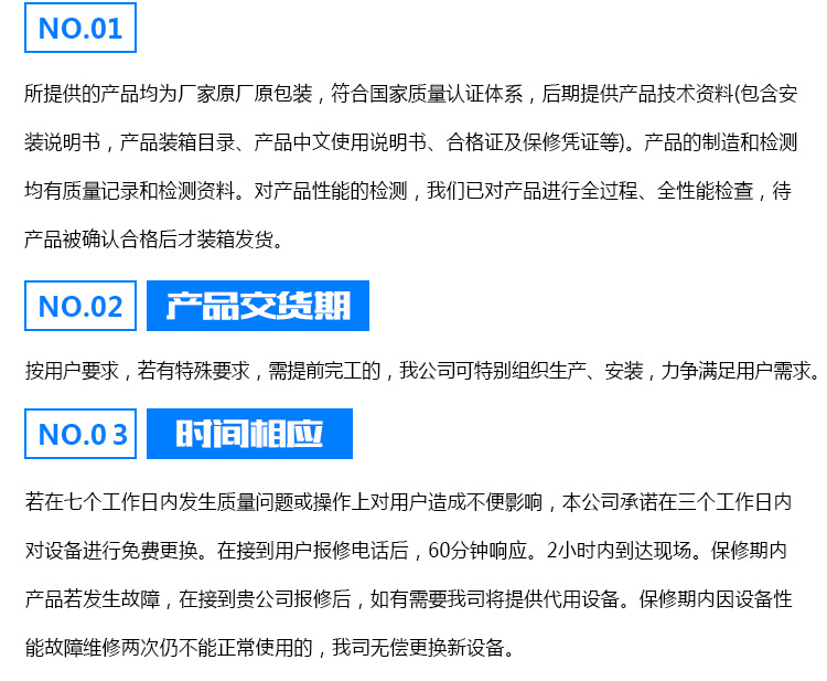 【生產廠家】 廚房排油煙風機大量現貨型號齊全 定做高壓排煙風柜