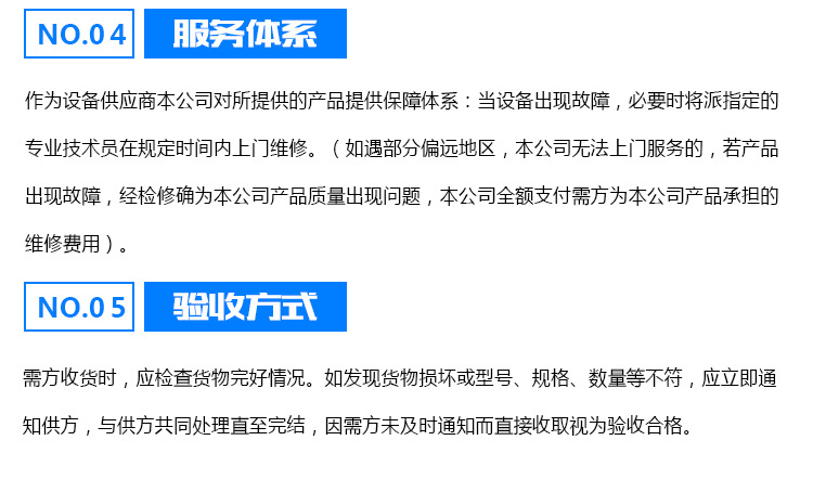 【生產廠家】 廚房排油煙風機大量現貨型號齊全 定做高壓排煙風柜