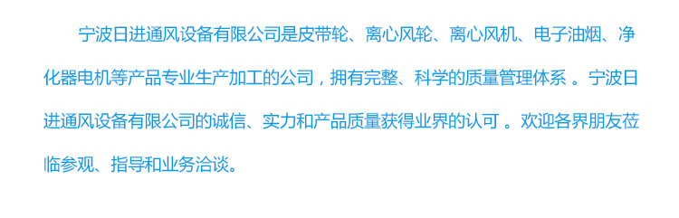 廠家直銷 離心抽油煙風柜加工定做大量現貨供應商低壓離心風機