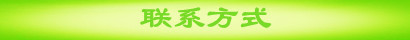 廠家供應立式、座地式風柜(圖) 立柜式空調機組