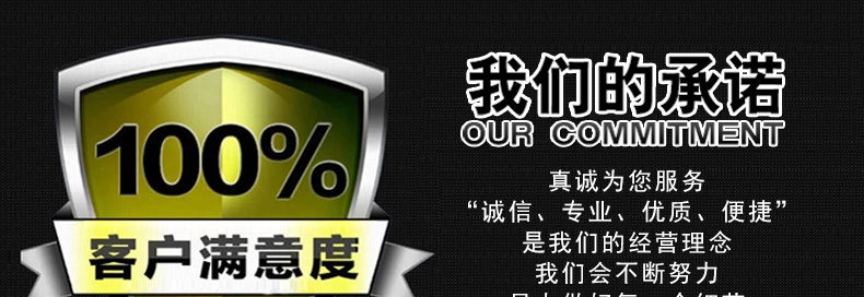 1123大促　148孔蜂窩電場 148針蜂窩電場 工業(yè)油煙凈化器蜂巢電場