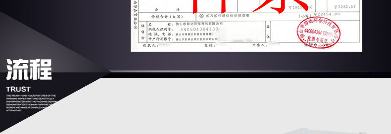 1123大促　148孔蜂窩電場 148針蜂窩電場 工業(yè)油煙凈化器蜂巢電場